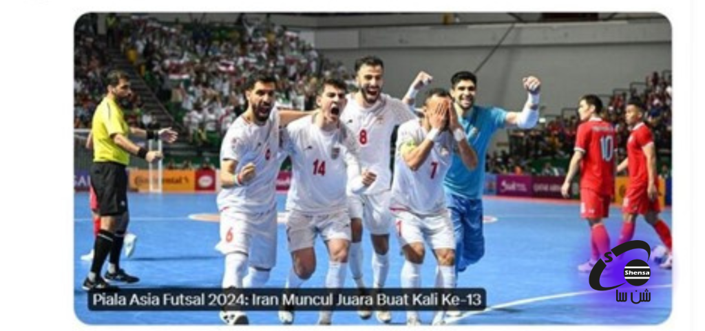 قدرت‌نمایی تیم ملی فوتسال ایران در فینال جام ملت‌های آسیا 